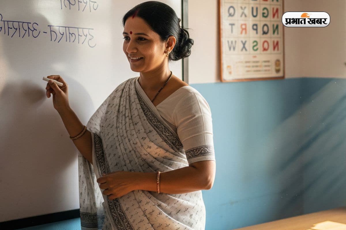 Sarkari Result: शिक्षक पात्रता परीक्षा के लिए जल्द जारी होगी रिजल्ट, पहले पूरी करनी होगी ये प्रक्रिया Sarkari Result: शिक्षक पात्रता परीक्षा के लिए जल्द जारी होगी रिजल्ट, पहले पूरी करनी होगी ये प्रक्रिया