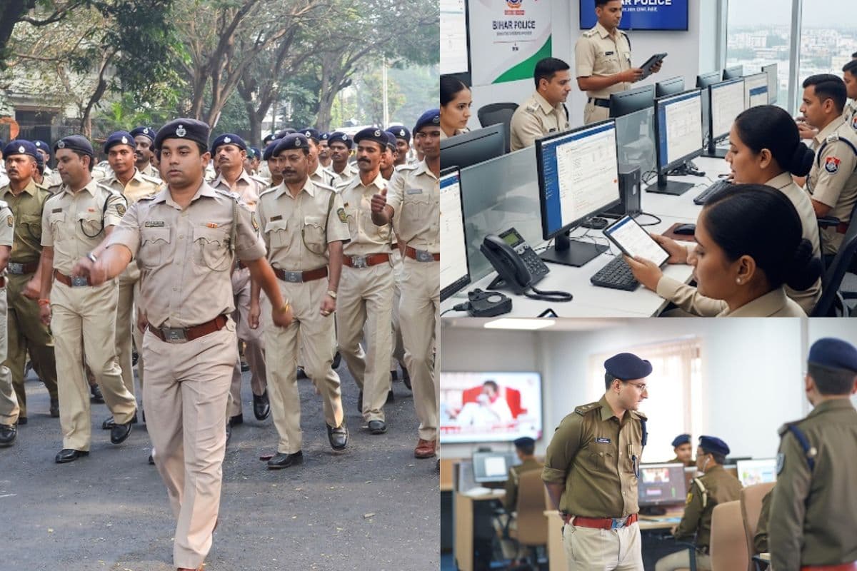 Bihar Police seen in new attitude new technology and weapon training Bihar Police seen in new attitude new technology and weapon training