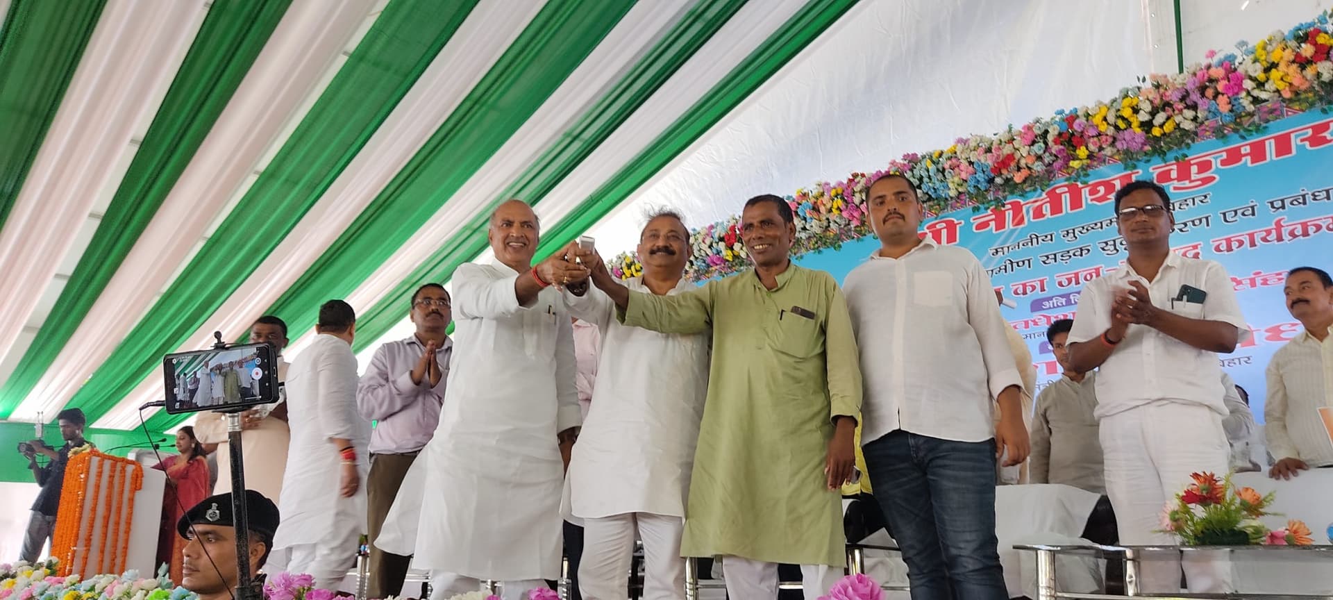 Gaya News : बिहार के इतिहास में नीतीश कुमार का नाम स्वर्ण अक्षरों में लिखा जायेगा : मंत्री