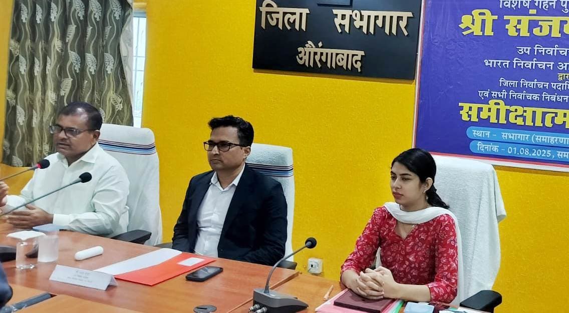 विशेष गहन पुनरीक्षण में 159977 मतदाताओं के कटे नाम, दावा आपत्ति शुरू