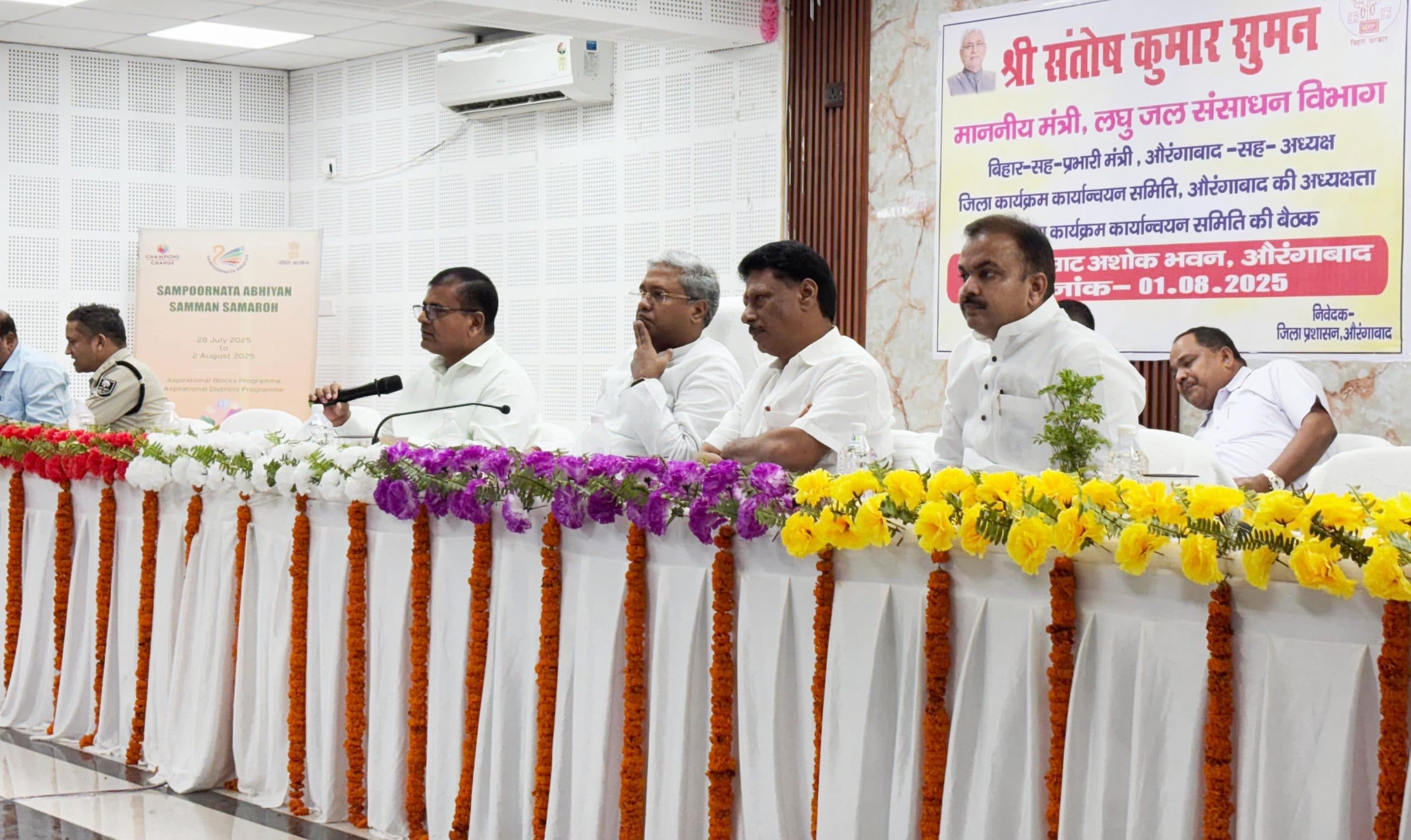 संज्ञान में लेकर समस्याओं का समाधान करें अधिकारी : मंत्री