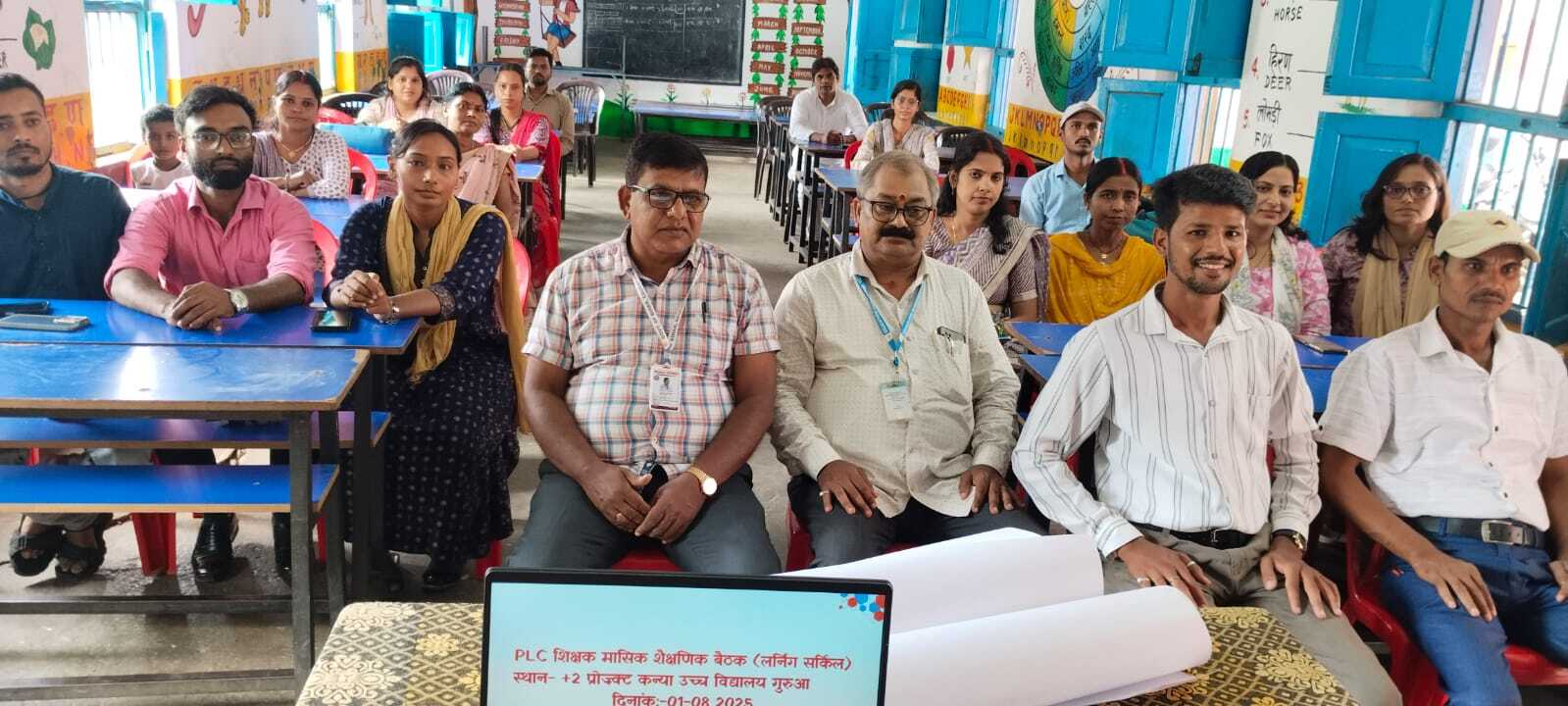 विज्ञान-गणित को रोचक बनाने पर जोर