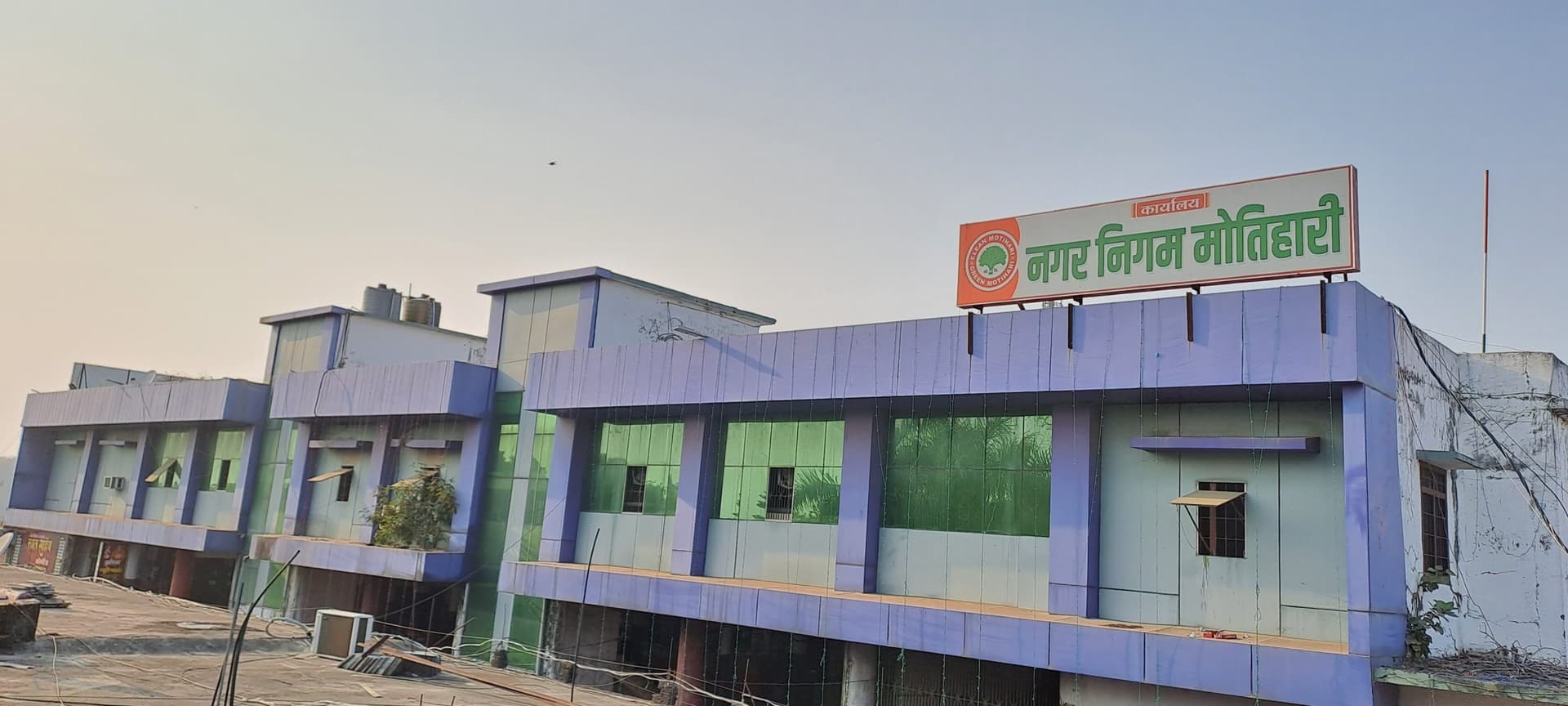 Motihari: जल निकासी को ले 100 सदस्यीय क्विंक रिस्पॉस टीम का गठन