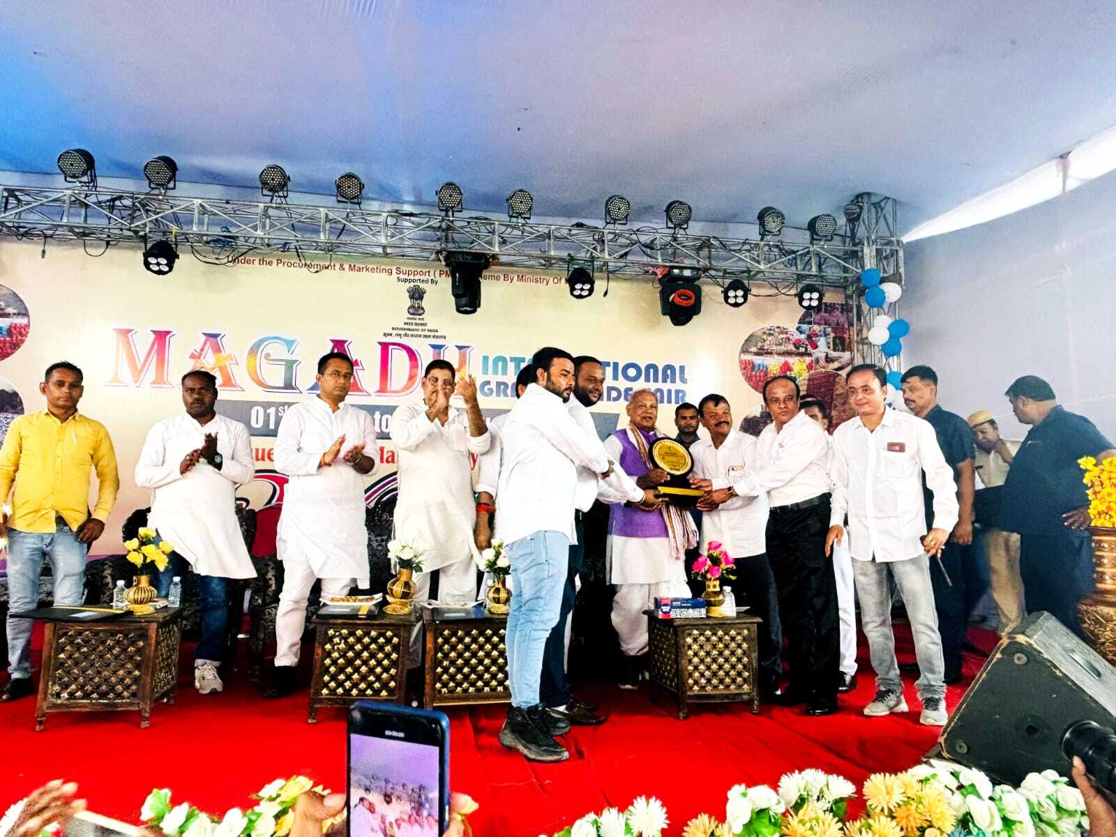 गांधी मैदान में मगध इंटरनेशनल ग्रैंड ट्रेड फेयर शुरू