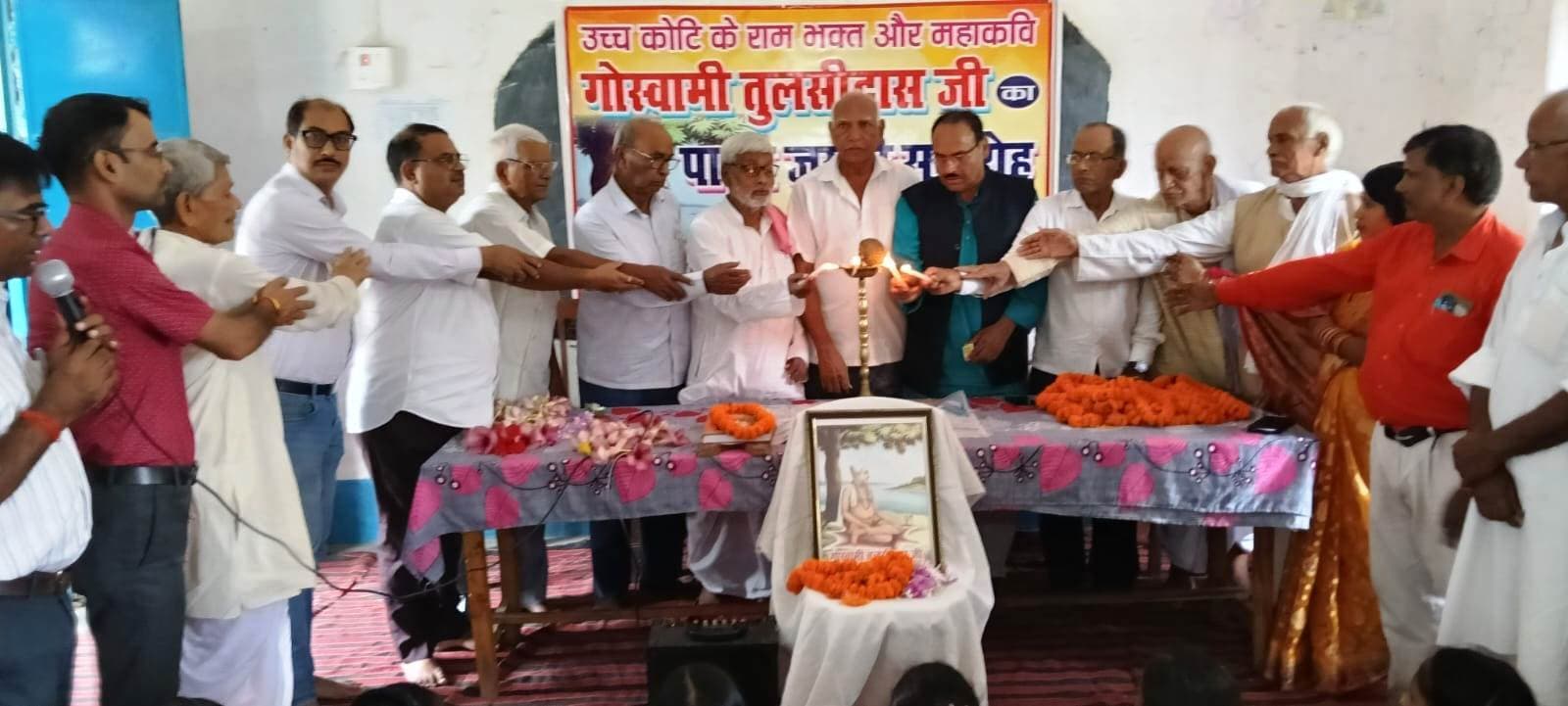 सनातन संस्कृति, मर्यादा व लोक मूल्यों का मंत्र है तुलसी साहित्य