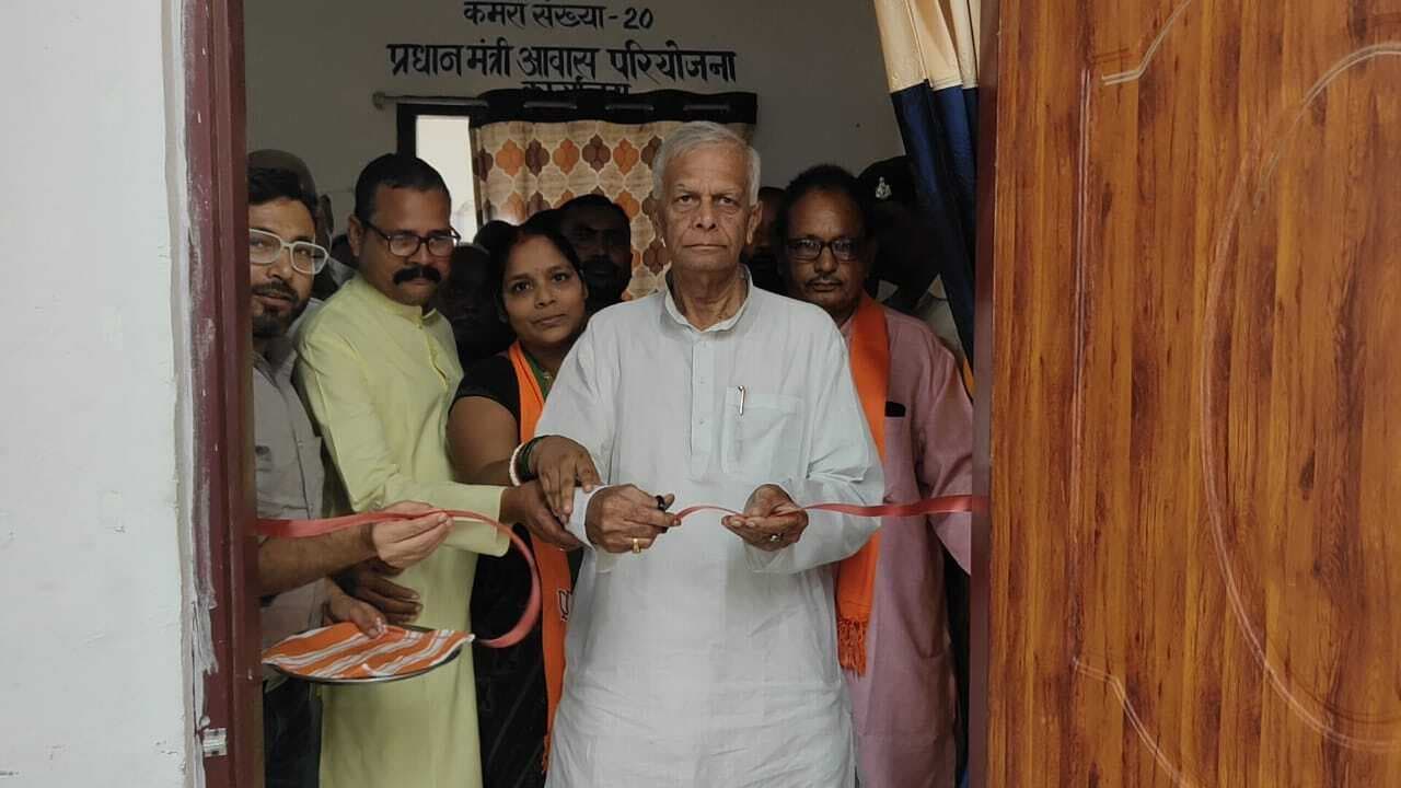 प्रखंड बीस सूत्री कार्यालय का विधायक ने किया उद्घाटन