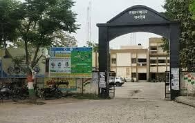 समाहरणालय के समीप आर्म्स शाखा के कर्मी गोली तस्करी मामले में धराया