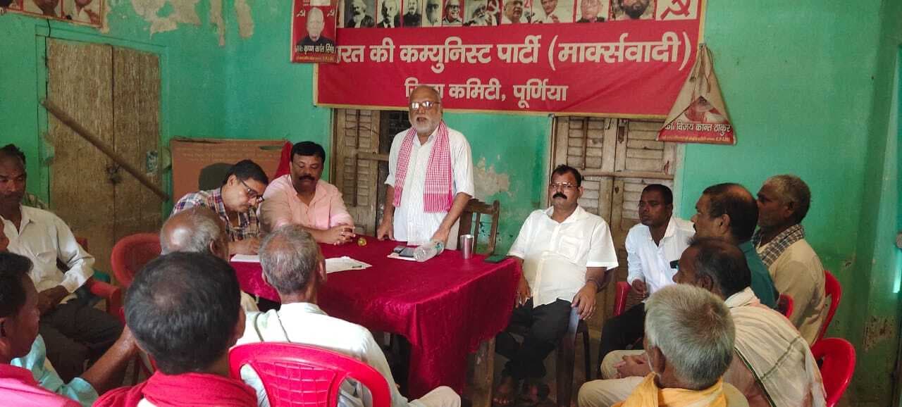 आठ को विरोध प्रदर्शन, 13 को पुतला दहन व 21 को कार्यकर्ता सम्मेलन करेगी माकपा