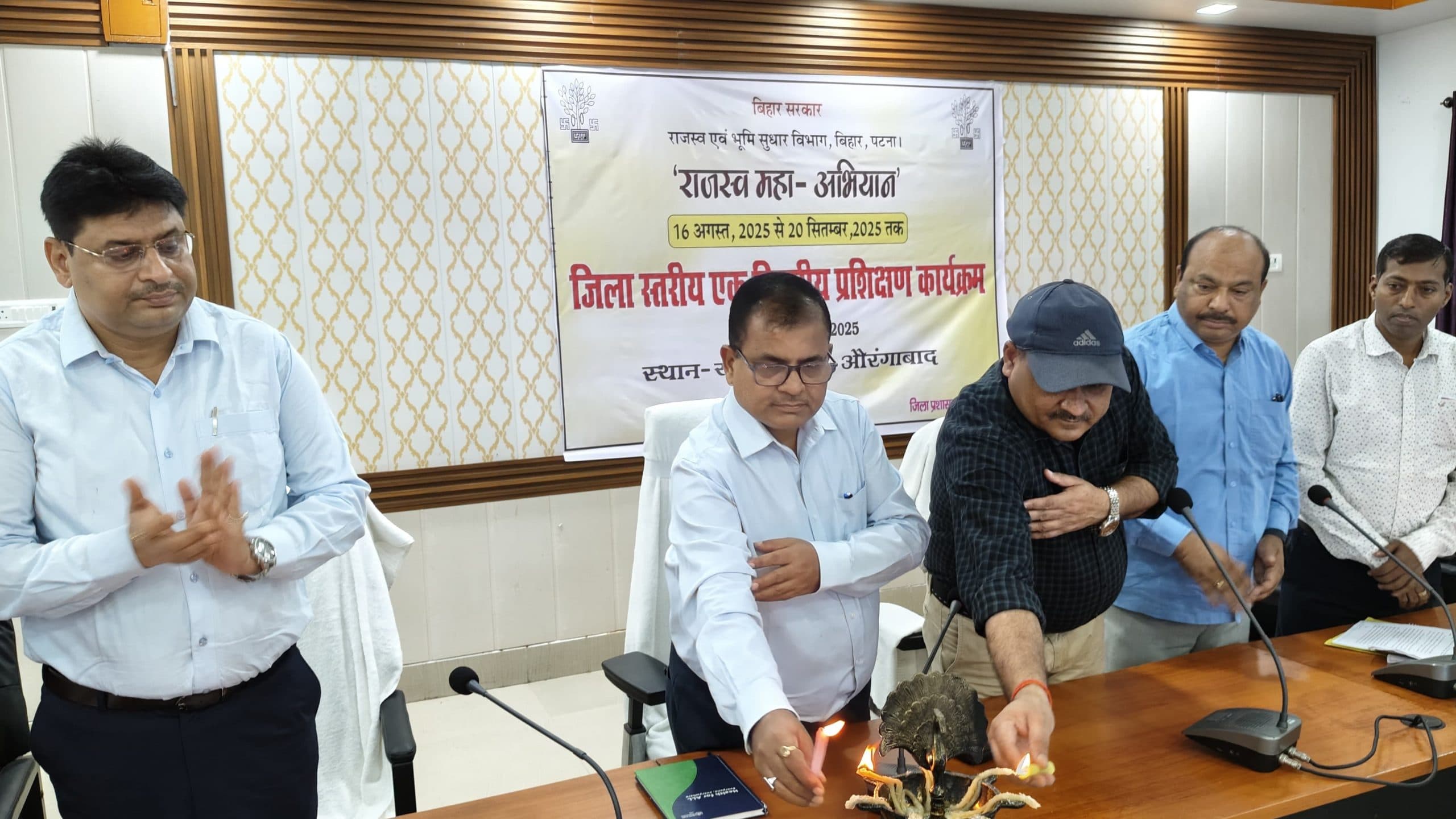 पंचायत स्तर पर भूमि दस्तावेजों की त्रुटियां होंगी दूर