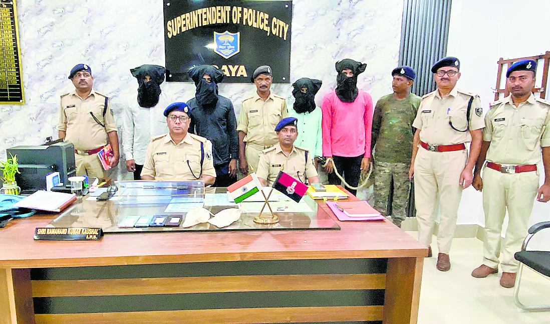 Gaya News : फल्गु नदी के किनारे लूट की योजना बनाते चार अपराधी धराये
