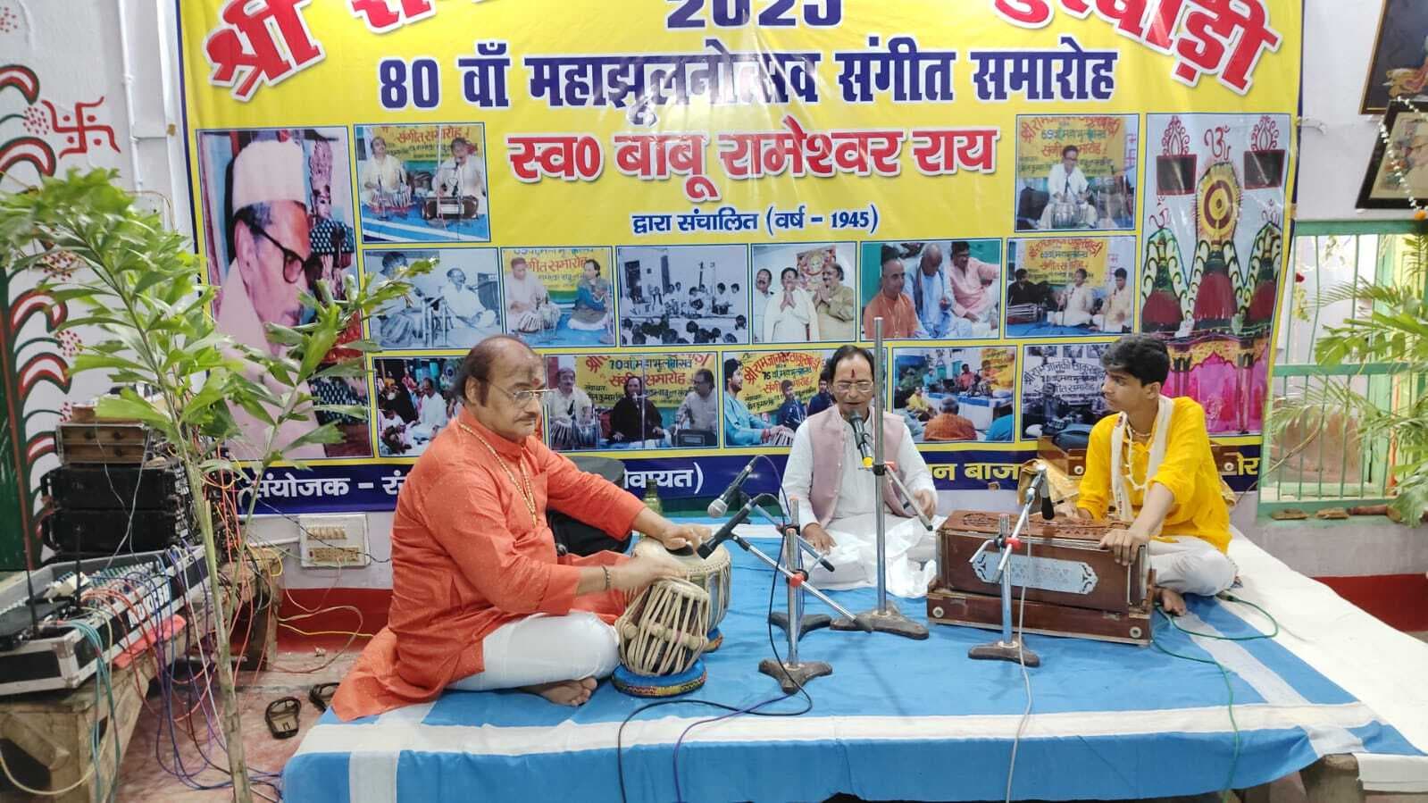 झूलनोत्सव पर मुंगेर शहर में बह रही भक्ति की बयार