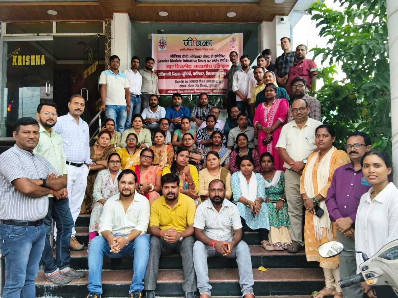 हिंसा व सामाजिक कुरीतियों की रोकथाम को खुद पहल करेंगी महिलाएं