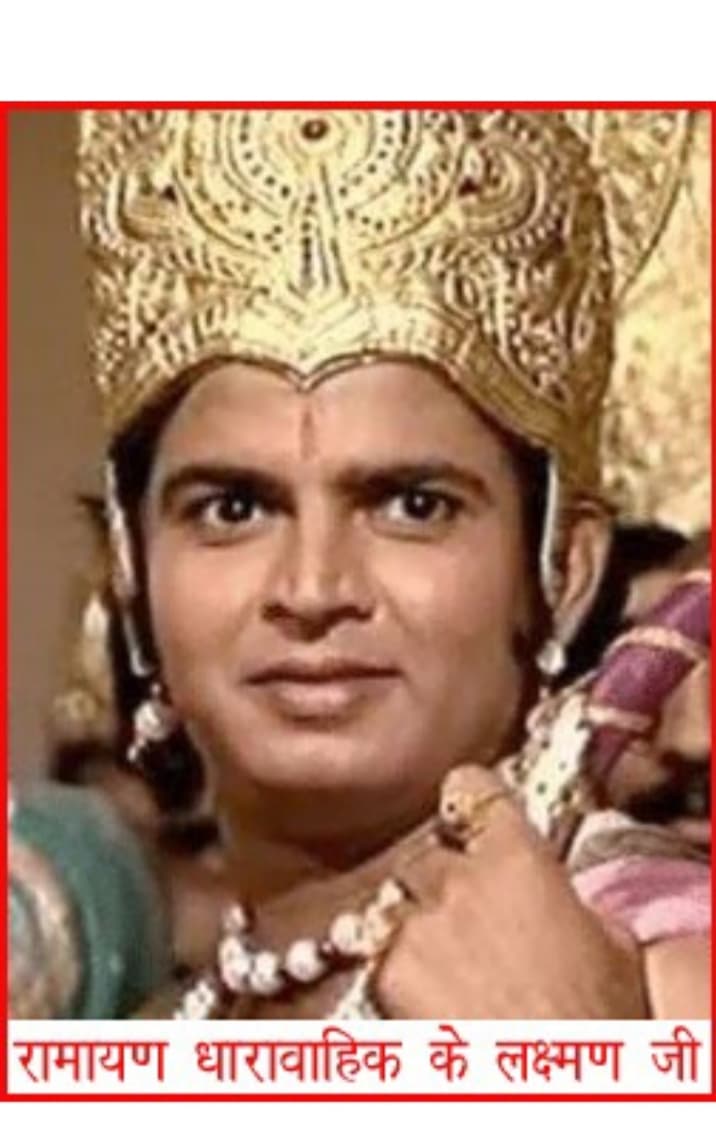 रामचरितमानस भारत की चेतना का आधार : डॉ. अनुज