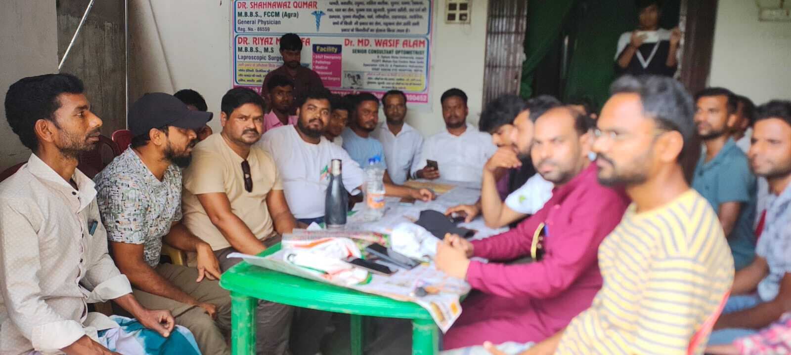 स्थानीय उम्मीदवार की मांग को लेकर हुई बैठक, लिये गये निर्णय
