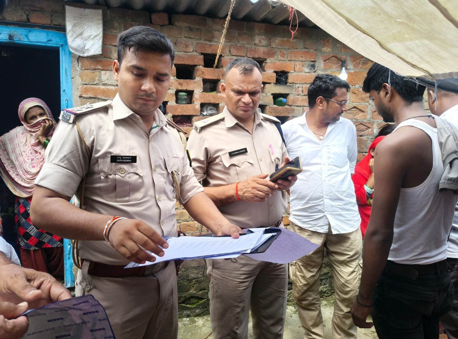 रफीगंज के काजीचक अमरपुरा में छोटकी नहर में डूबने से युवक की मौत