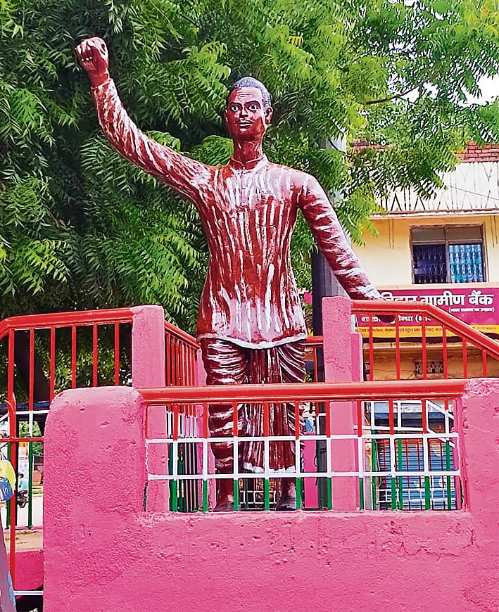 ara News : अमर शहीद कपिलदेव राम की 83वीं बरसी आज, अब भी उपेक्षा का शिकार