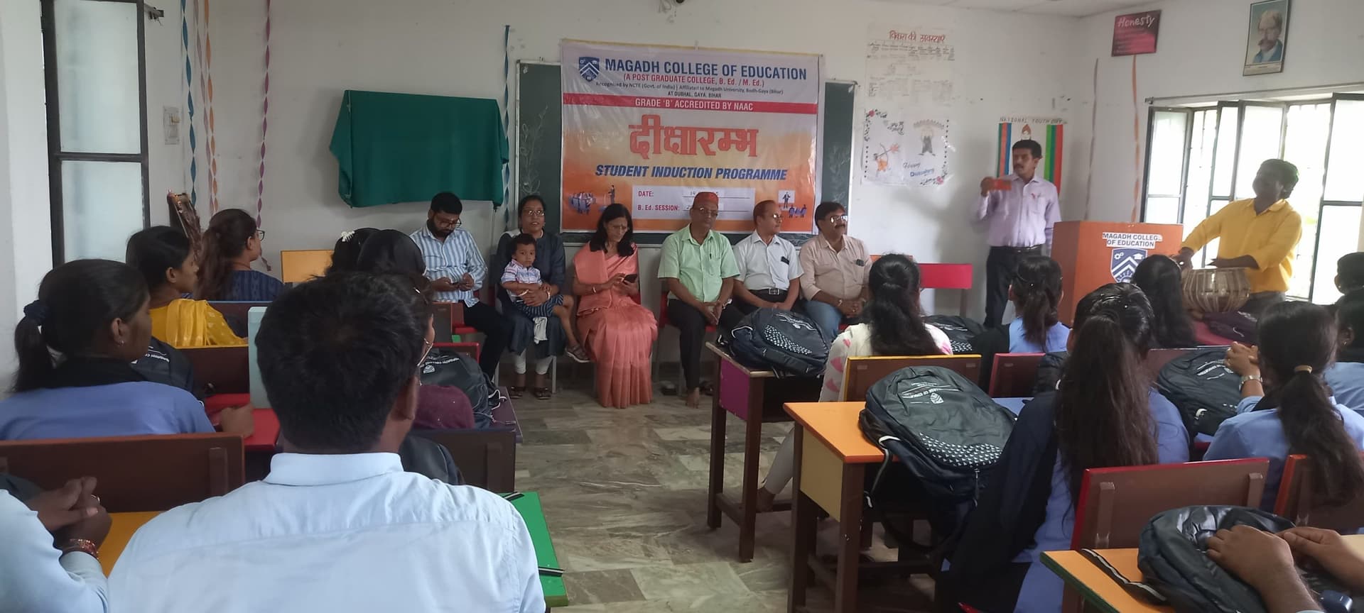 अनुशासन में रहकर निरंतर सीखते रहें – प्राचार्य