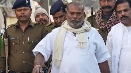 राजबल्लभ यादव के बरी होने पर समर्थकों में खुशी की लहर