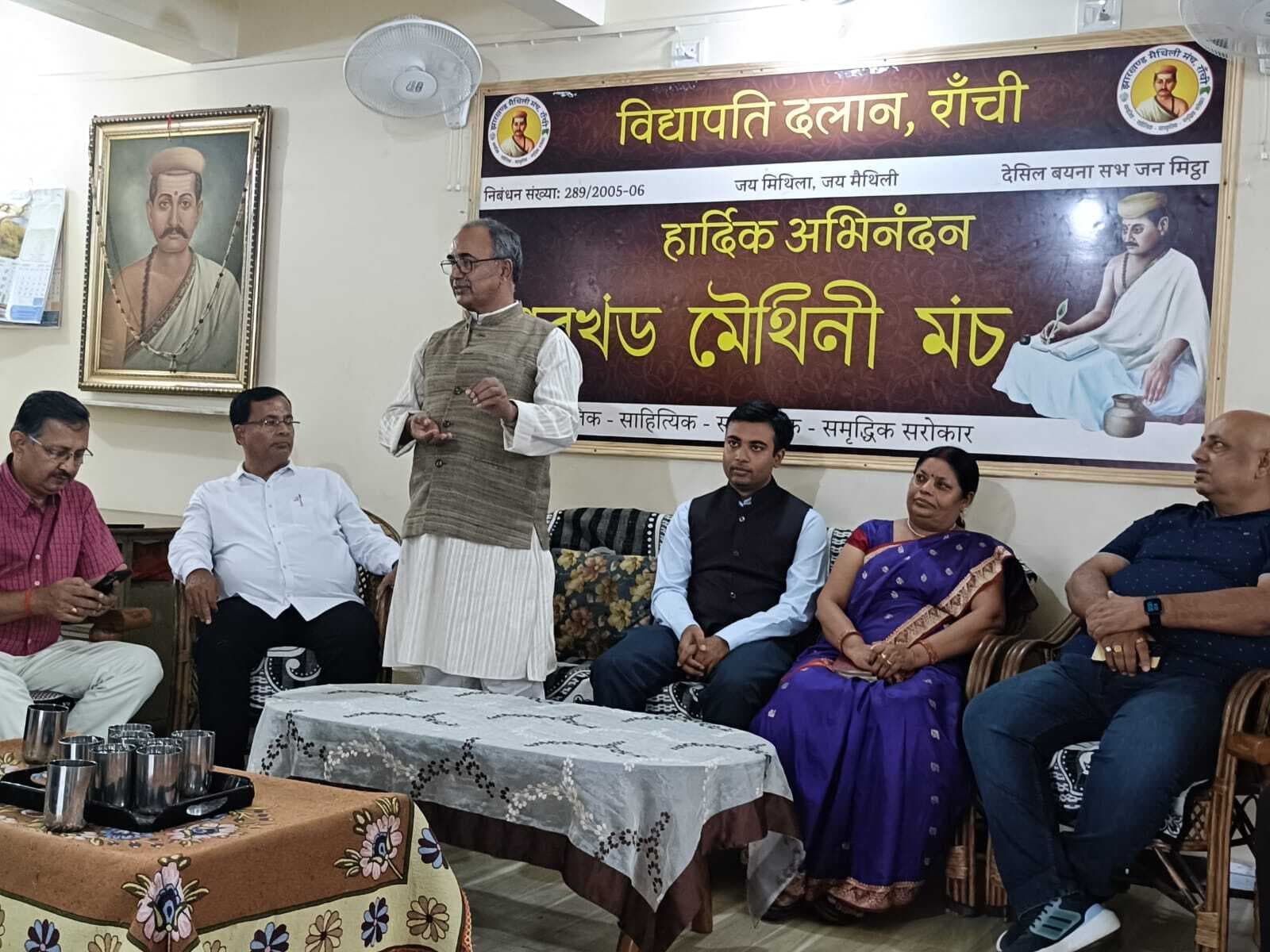 Ranchi News : यूपीएससी में सफल होने पर किया सम्मानित