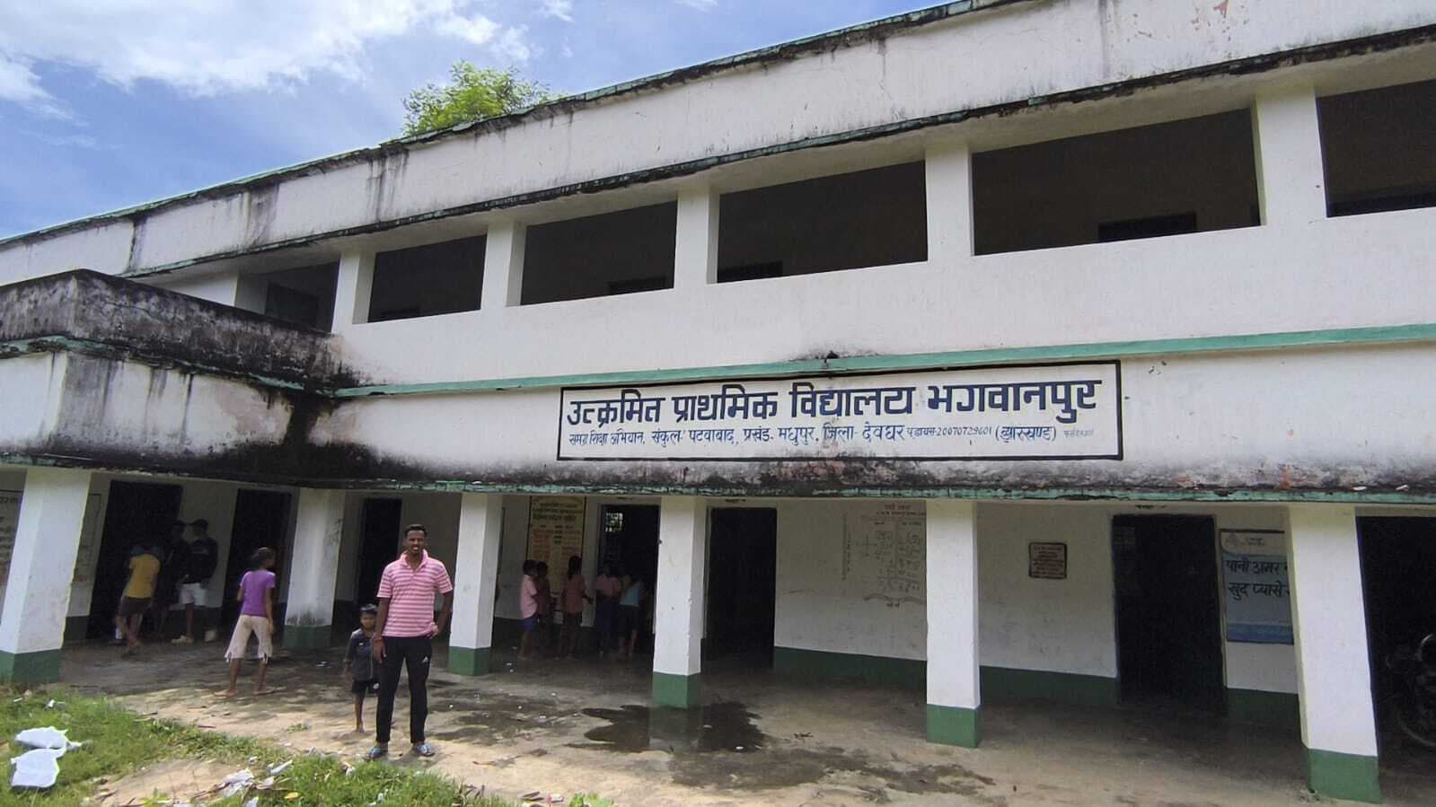 स्कूल का ताला तोड़कर हजारों की हुई चोरी