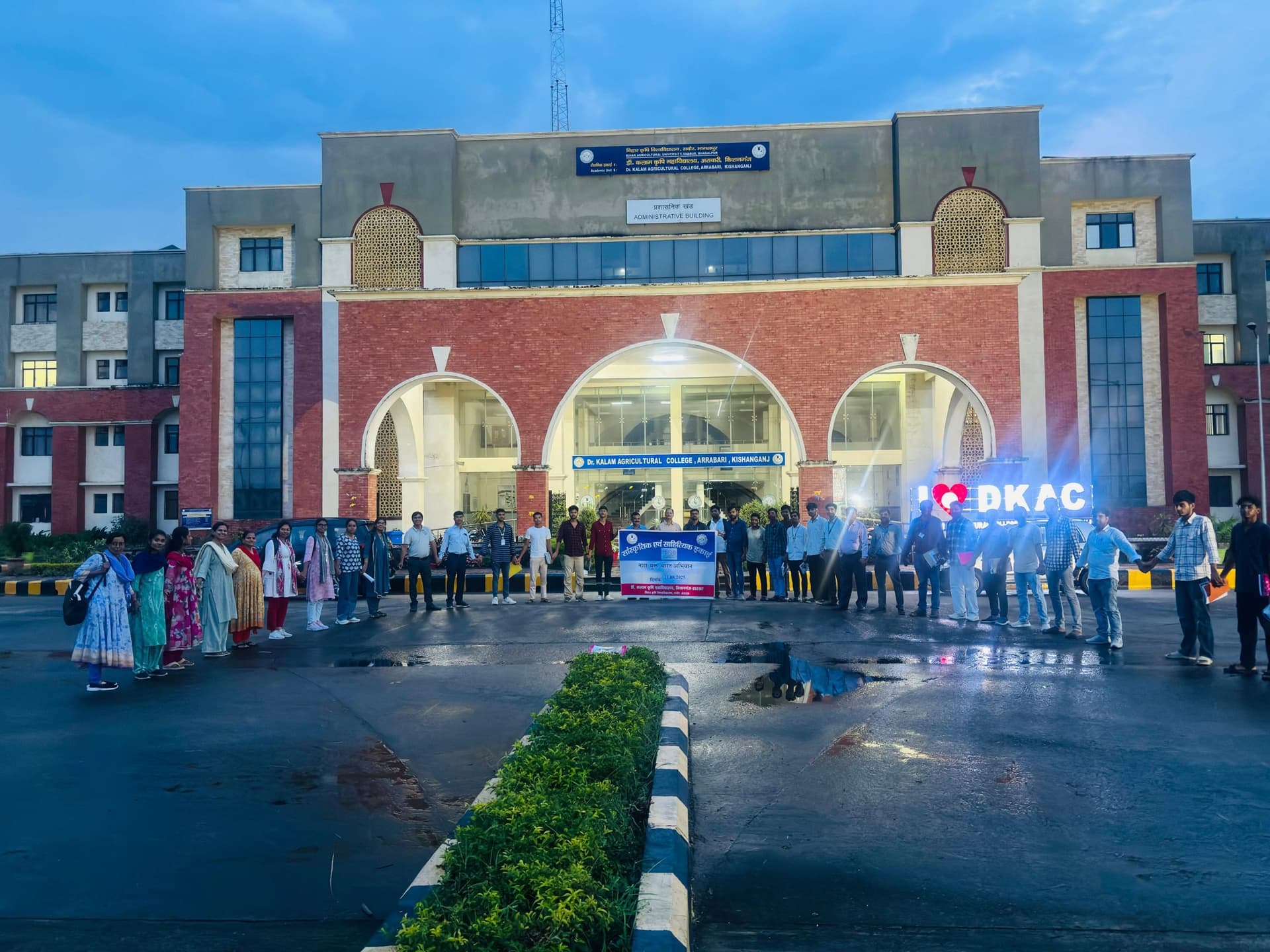 नशीले दवा के दुरुपयोग को रोकने की अपील