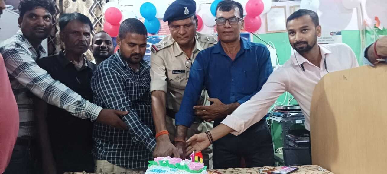 बेलदौर बंधन बैंक शाखा का मनाया गया 10वां वर्षगांठ