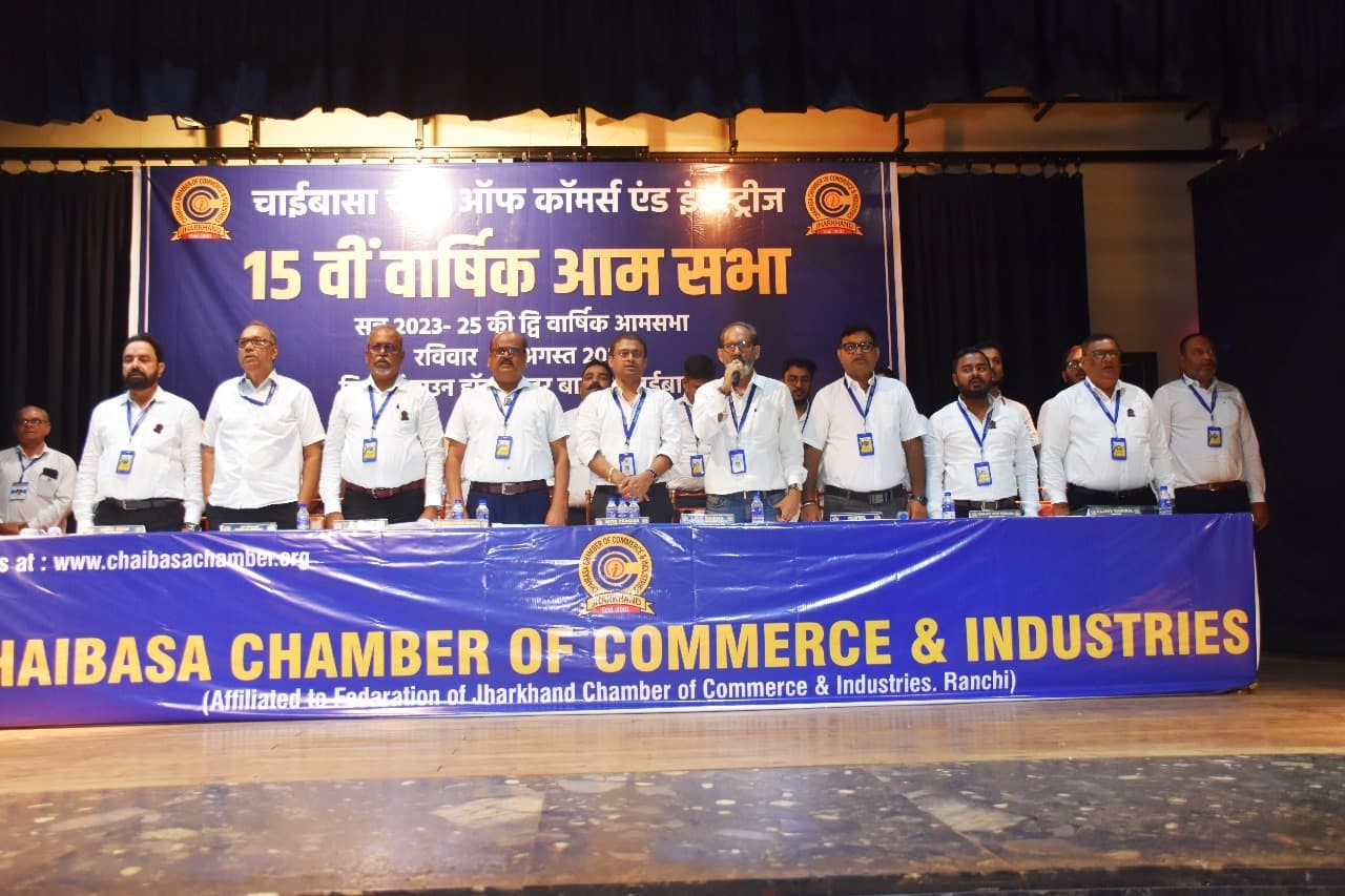 Chaibasa News : व्यापारियों के हित में निरंतर कार्यरत है चेंबर : मधुसूदन अग्रवाल
