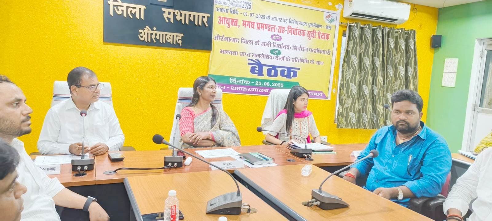 वोटर लिस्ट में 15 नये मतदाताओं का नाम जोड़ें बीएलओ : मगध आयुक्त