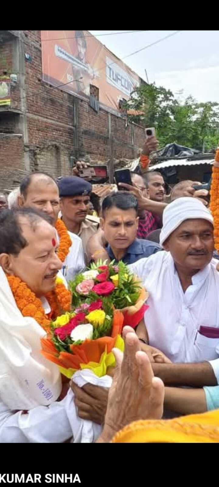 उपमुख्यमंत्री विजय कुमार सिन्हा का टेपा गांव में स्वागत