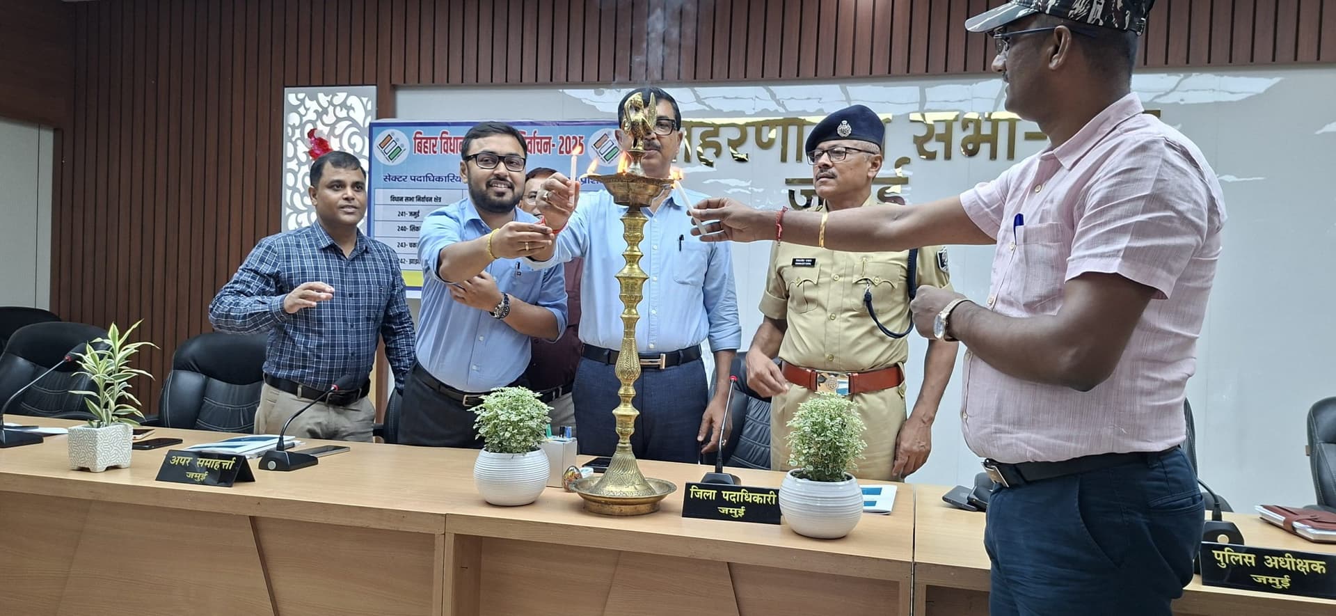 सेक्टर पदाधिकारी एवं पुलिस पदाधिकारियों को दिया गया प्रशिक्षण