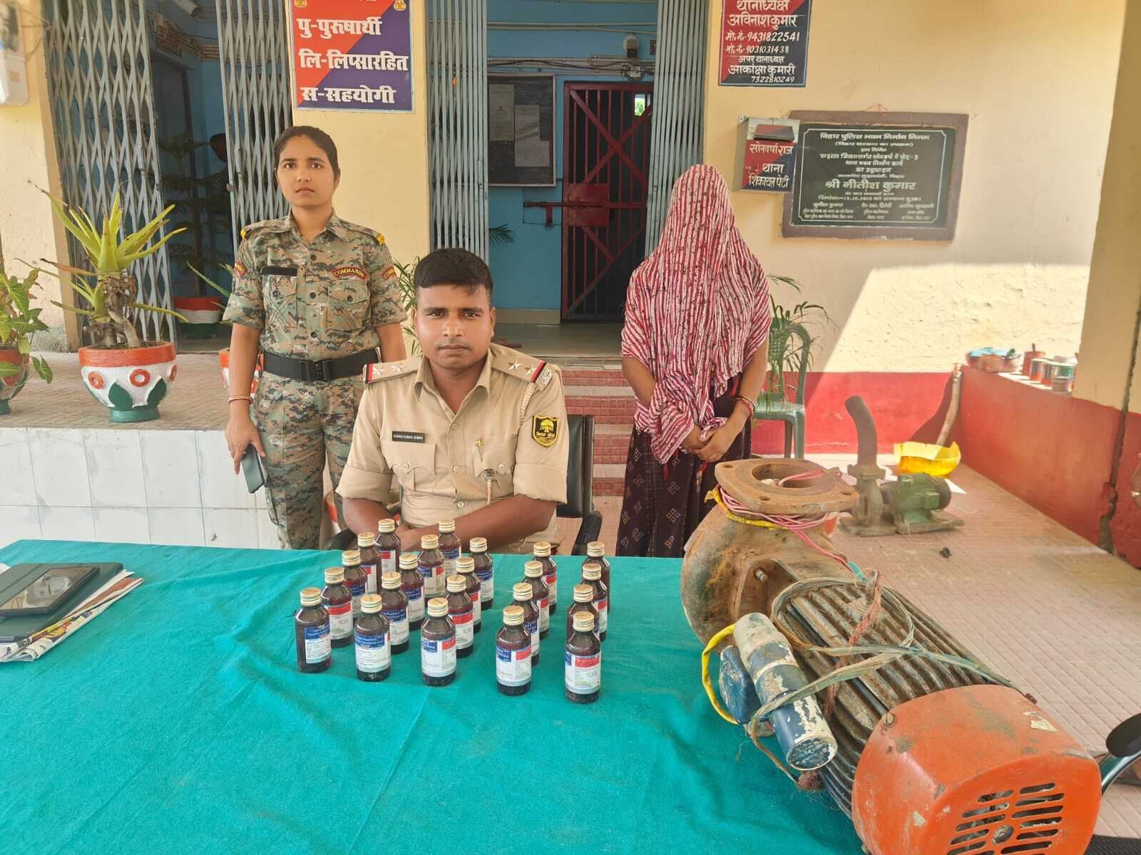 27 बोतल कोडिनयुक्त कफ सीरप व चोरी के माेटर के साथ महिला गिरफ्तार