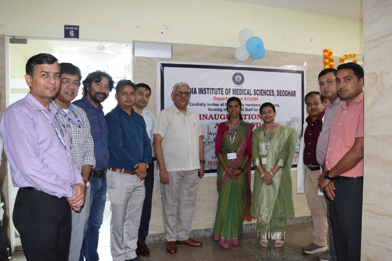 देवघर एम्स में आयुर्वेद और होम्योपैथी से इलाज शुरू, ओपीडी का हुआ उद्घाटन
