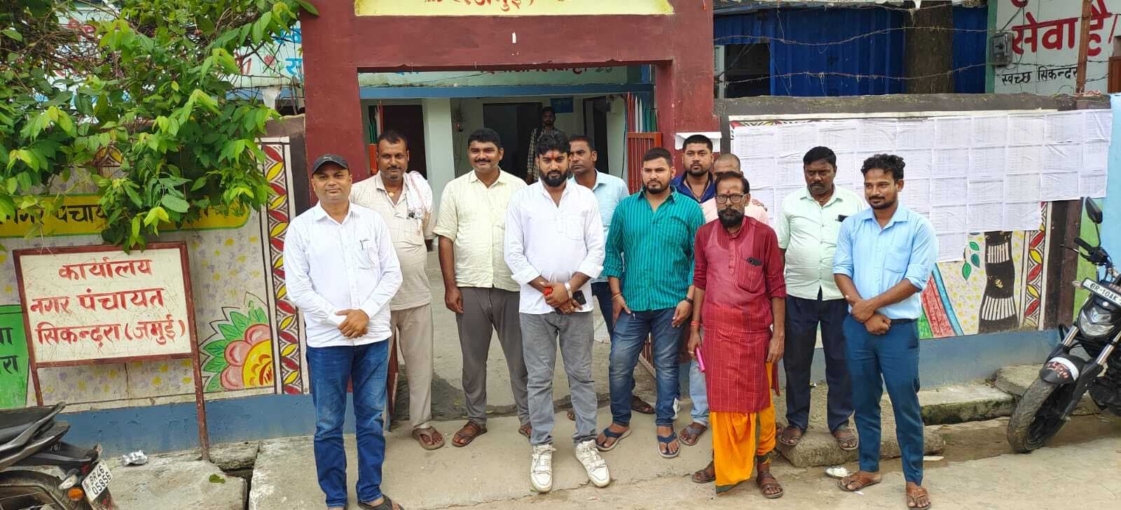 योगदान देने पहुंची अधिकारी को प्रभार देने से किया इंकार