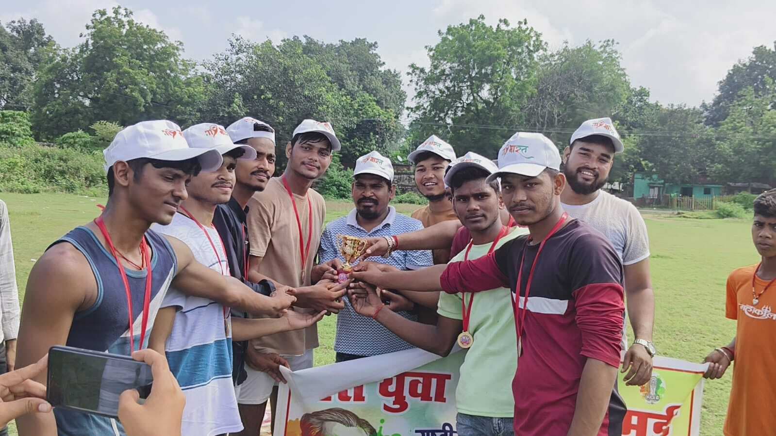 कबड्डी में मिशन संस्थान के बच्चों ने बाजी मारी