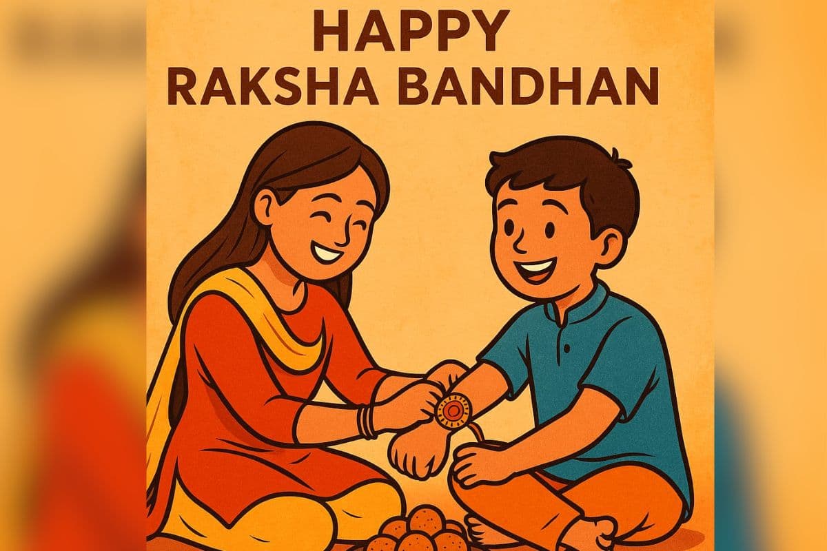 Happy Raksha Bandhan Wishes: राखी की डोरी से…इस रक्षा बंधन भेजें ये खास संदेश