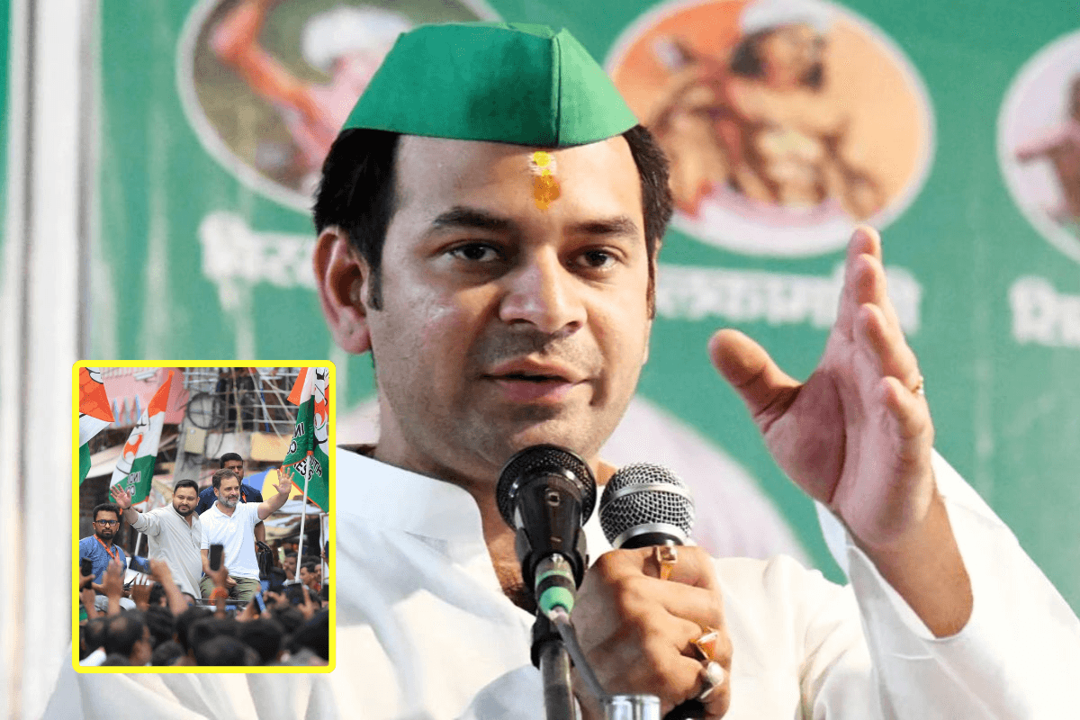 Tej Pratap Yadav: लोगों को भटकाने के लिए निकली ‘वोटर अधिकार यात्रा’, लालू के बड़े लाल ने राहुल-तेजस्वी पर साधा निशाना