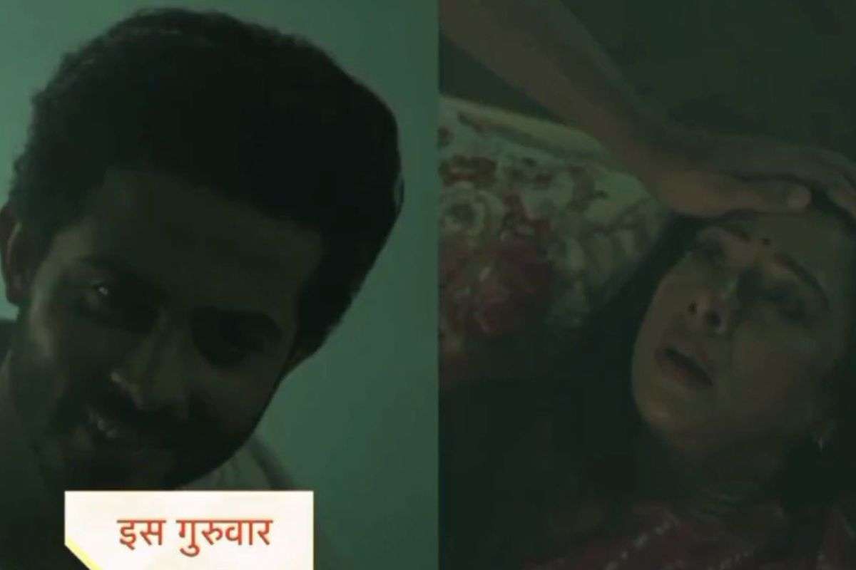 Anupama Twist: वापस आएगा समर, अनु के माथे पर फेरेगा अपना हाथ, चौंक जाएगी अनुपमा