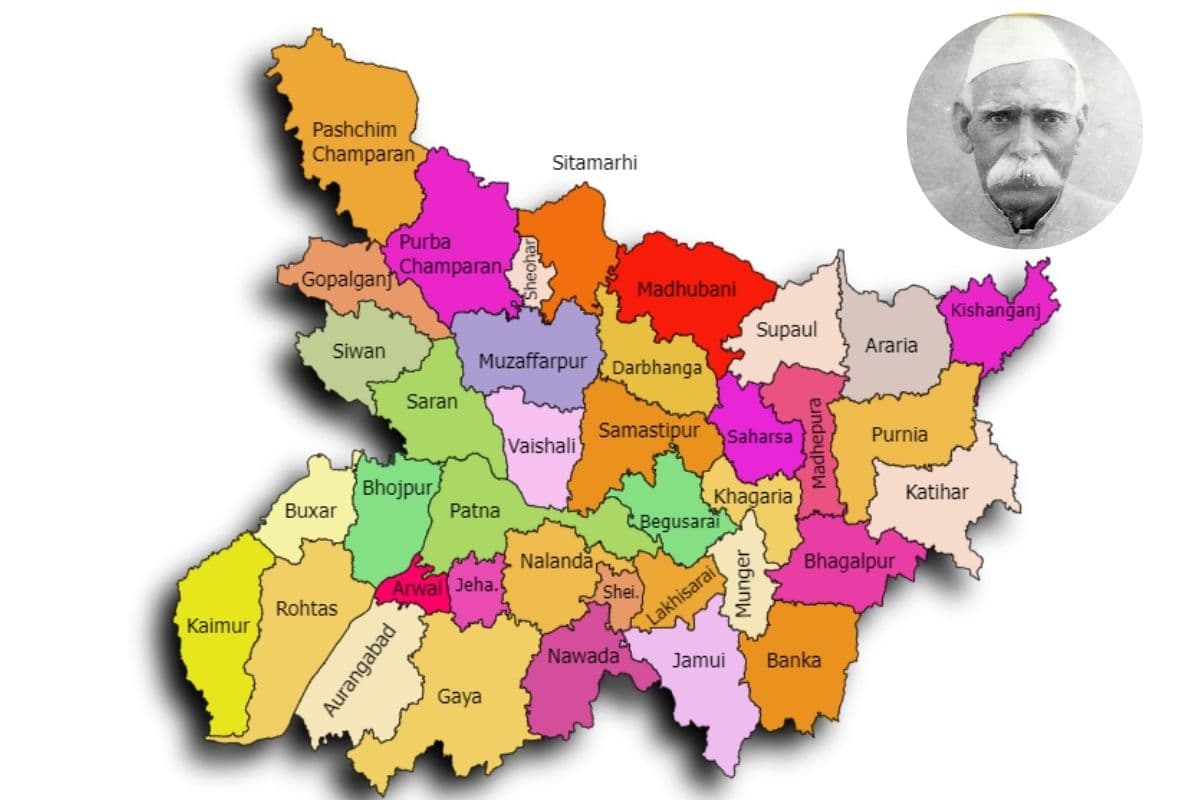 Bihar Chunav GK: 17 दिन का CM! बिहार के इस मुख्यमंत्री का नाम याद है आपको?