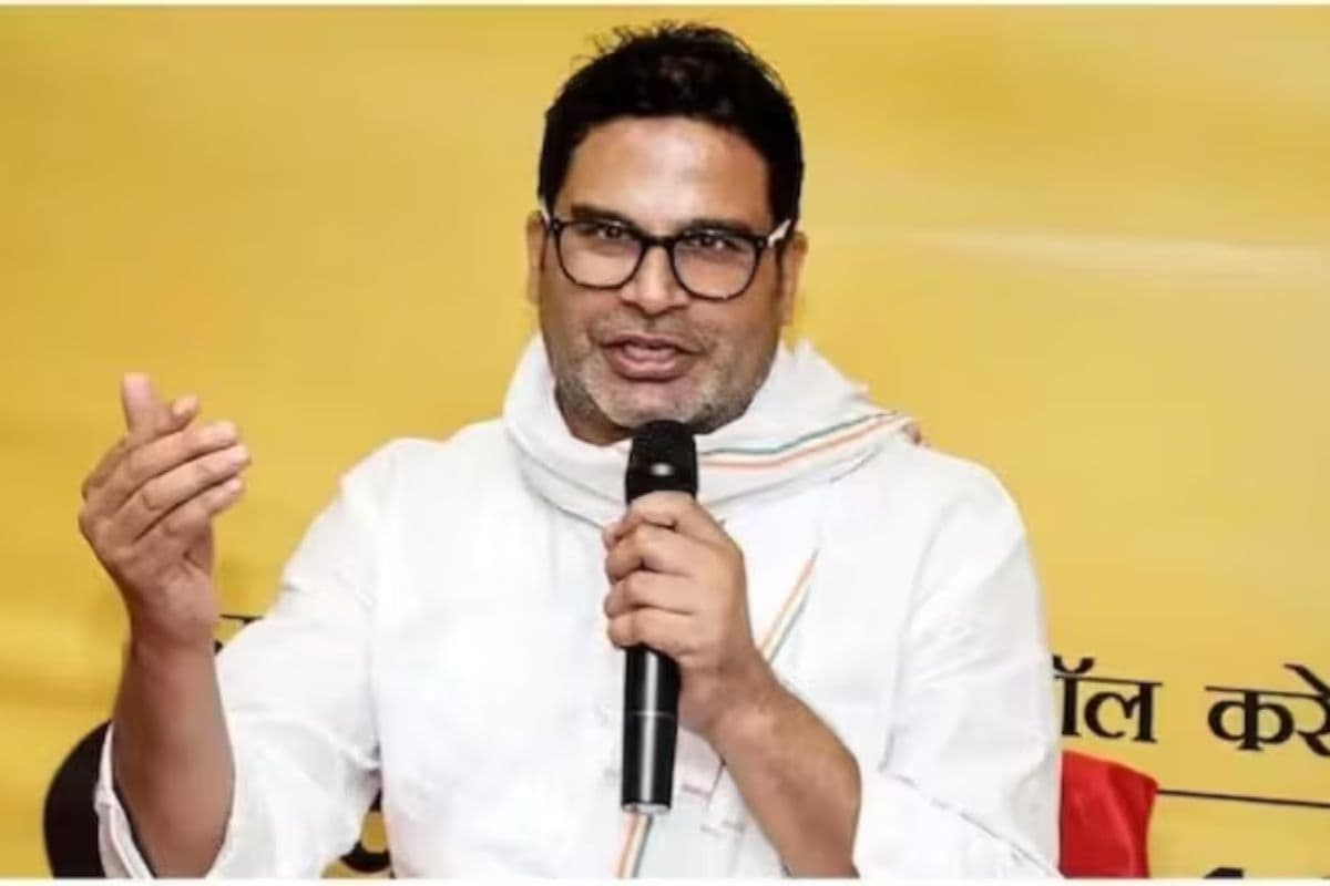 Bihar Election 2025: प्रशांत किशोर सोशल मीडिया पर हो रहे हैं ट्रोल, ‘चोरी-चमारी’ शब्द का इस्तेमाल करना पड़ा भारी