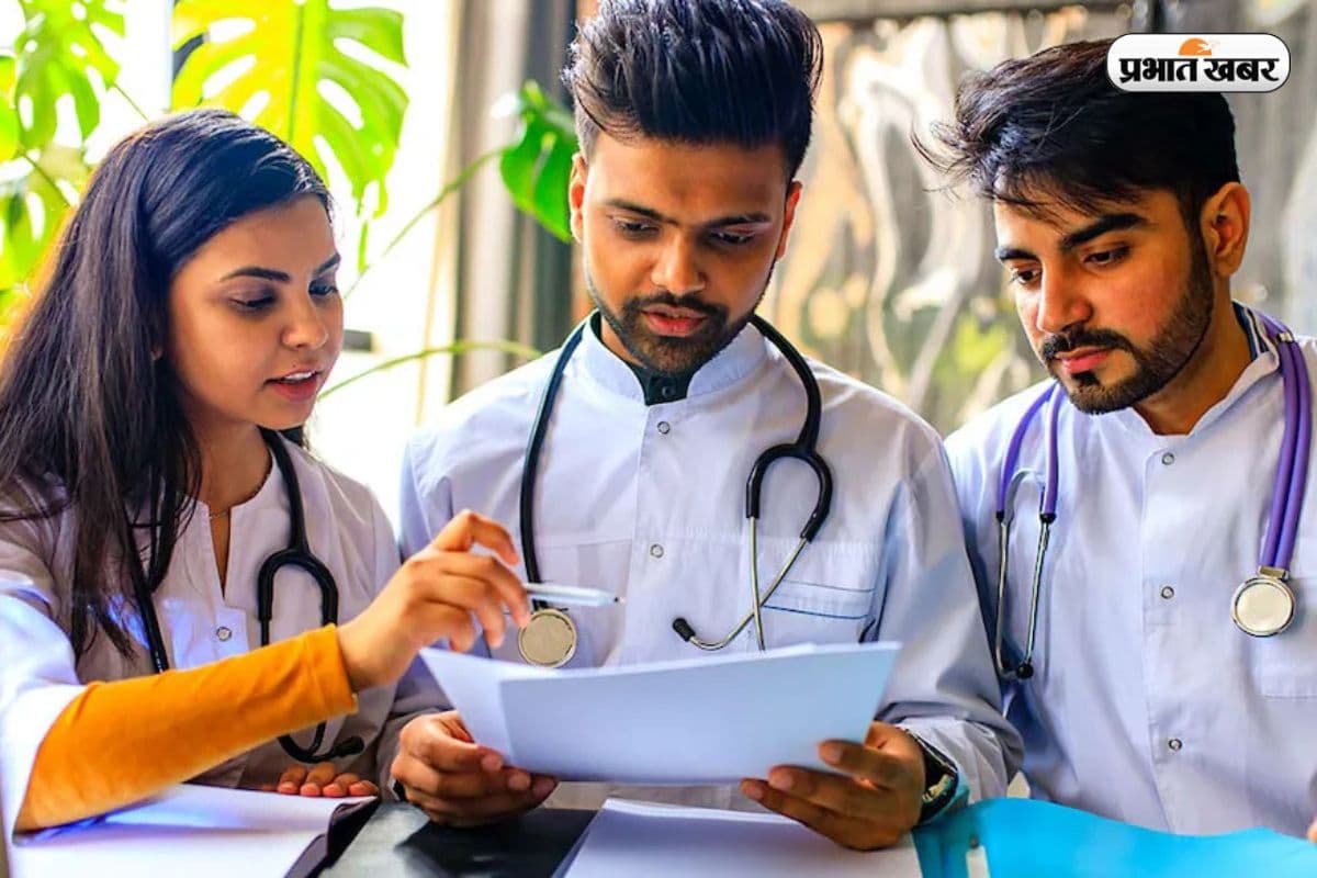 बिहार मेडिकल कॉलेज में लेना है दाखिला, दूसरे राउंड की च्वॉइस फिलिंग 5 सितंबर से शुरू