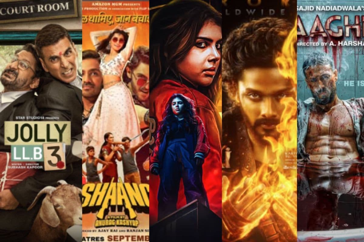 Box Office Report: जॉली एलएलबी 3, बागी 4, लोका, निशानची या मिराय? बॉक्स ऑफिस पर किसका पलड़ा भारी और कौन फुस्स