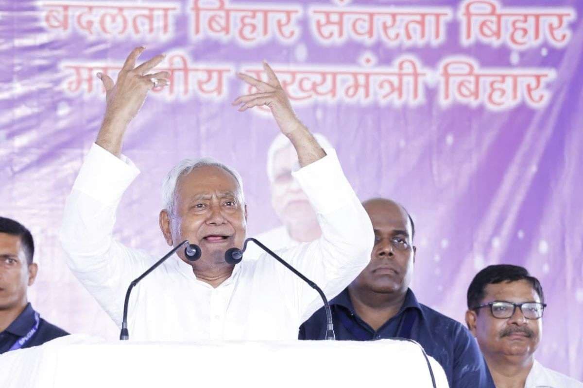 CM Nitish Kumar CM Nitish Kumar