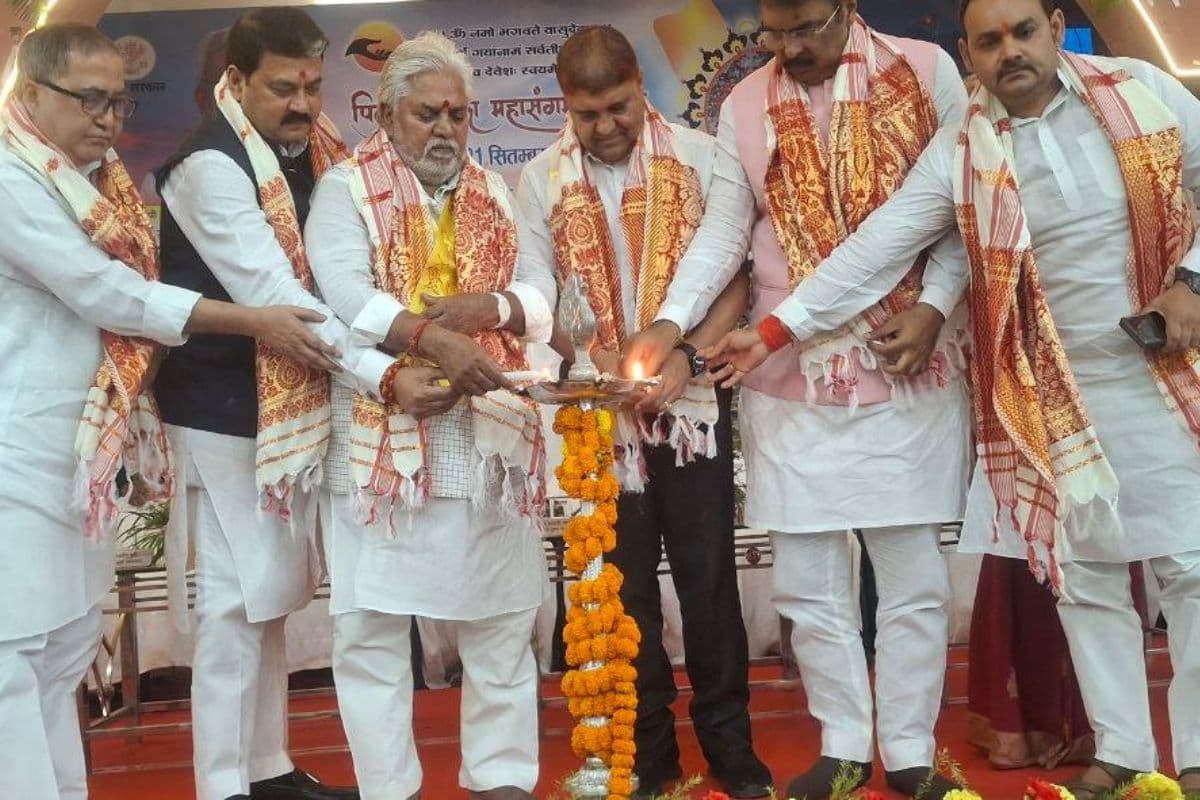 gaya pitru paksha mela gaya pitru paksha mela