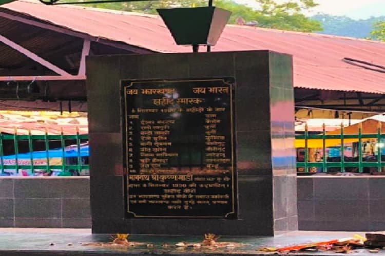 गुवा गोलीकांड के 45 साल: आज शहीदों को श्रद्धांजलि देने जायेंगे सीएम हेमंत सोरेन, शहीदों के परिवार से करेंगे मुलाकात