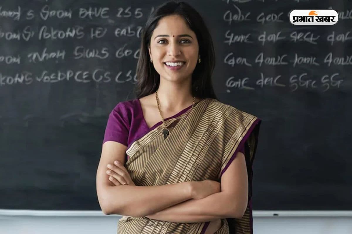 IIT Patna IIT Patna