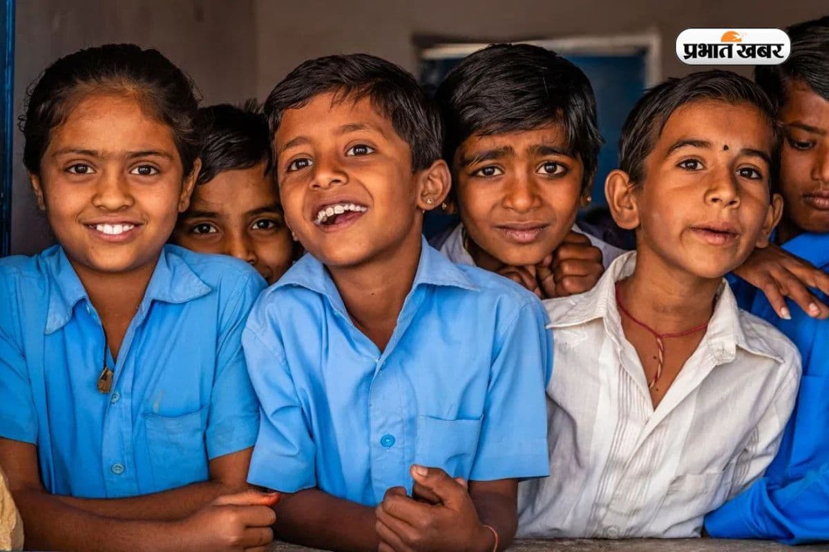 Jharkhand Best Schools: इस जिले का स्कूल है सबसे बेस्ट, अन्य सरकारी स्कूलों को मिलेगी प्रेरणा