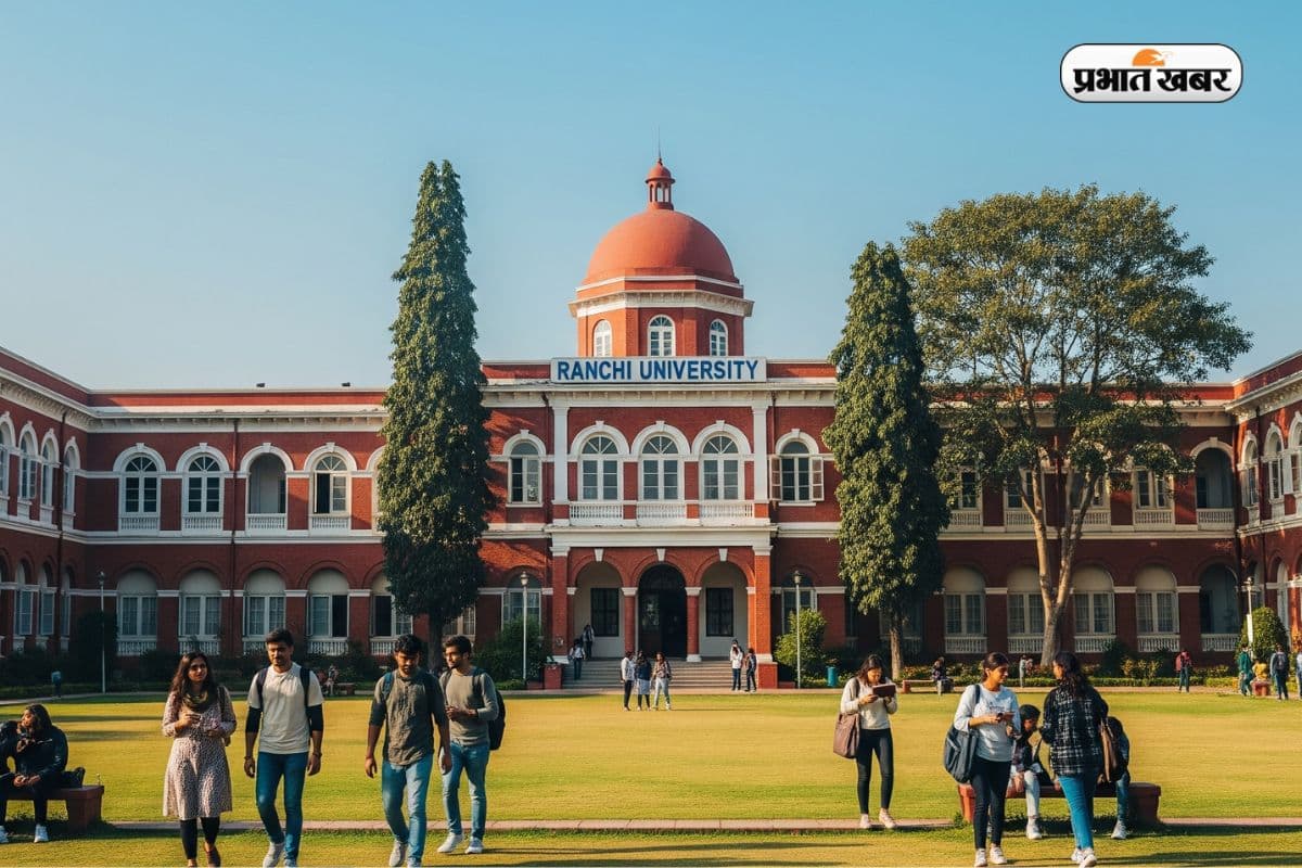 Jharkhand Colleges: राज्य के 9 विश्वविद्यालयों में नामांकन की रफ्तार धीमी, हजारों सीटें खाली