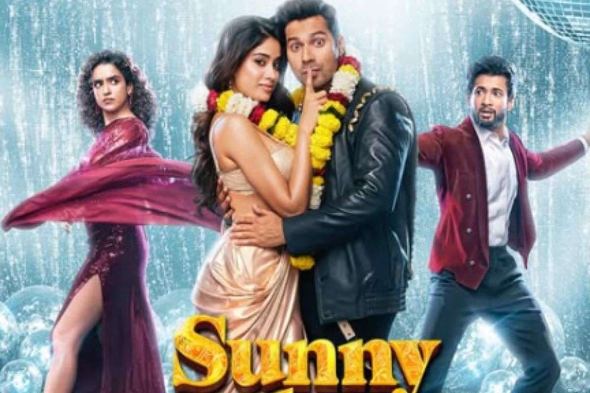 Sunny Sanskari Ki Tulsi Kumari Advance Booking: वरुण धवन-जान्हवी कपूर की रोमांटिक कॉमेडी एडवांस बुकिंग में पास या फेल? दूसरे दिन के रिपोर्ट्स में खुलासा