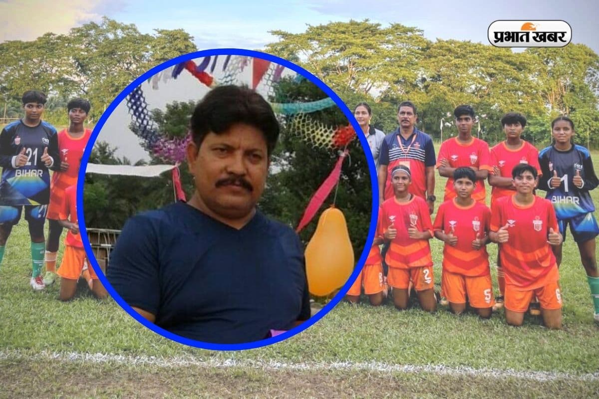 Smart Class और Digital Learning के इस दौर में जरूरी है खेल-कूद, Sports Coach ने बताया खेल का महत्व