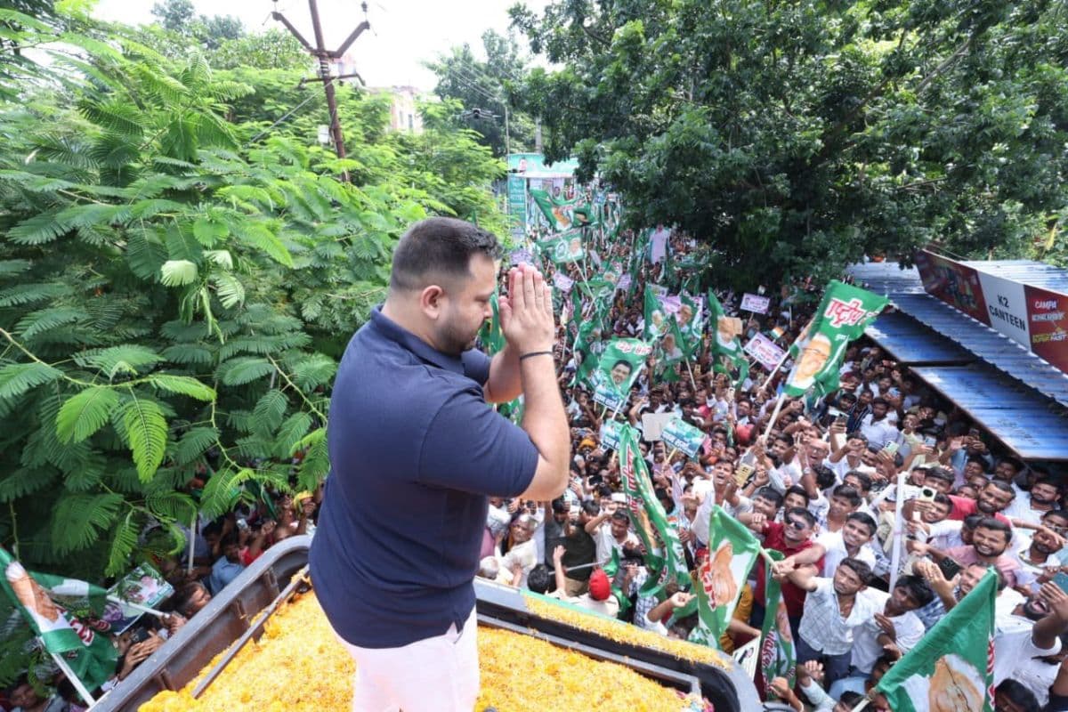 NDA के दिग्गजों के गढ़ में तेजस्वी खत्म करेंगे बिहार अधिकार यात्रा, करेंगे शक्ति प्रदर्शन, जानें क्यों खास है वैशाली